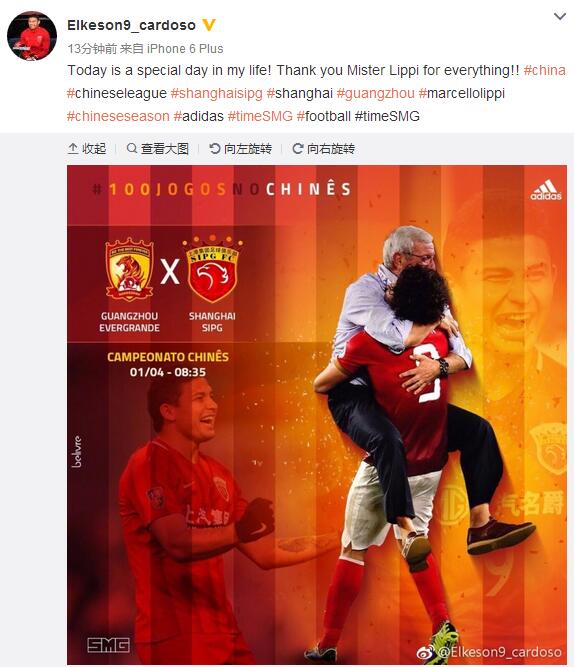 vk玩肚脐
